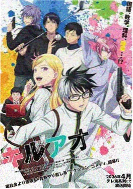 我家大师兄脑子有坑漫画免费观看封面
