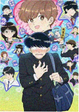 国产搞笑漫画推荐封面