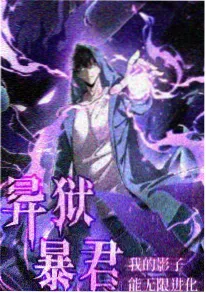 江湖夜雨十年灯武侠剧免费观看封面
